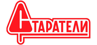 Старатели